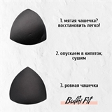 Топ-бра в рубчик Inspiration B100004